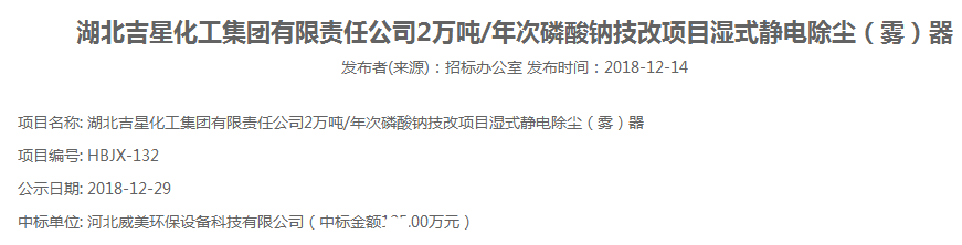 ӱ百瑞彩票бǻʪʽɹĿ