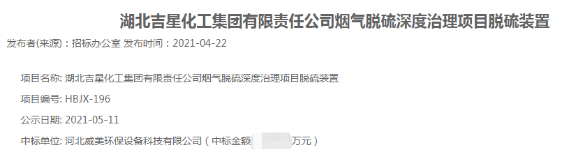 ӱ百瑞彩票б25m3/hʪװһ