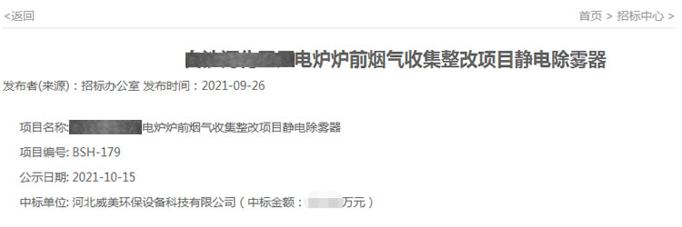 百瑞彩票б¯¯ǰռĿ