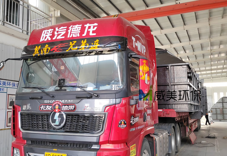 大货走一批:氯化钙烟气治理湿电除尘器制作完毕出货