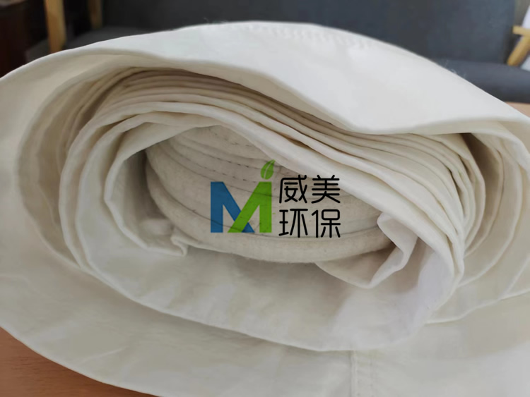 该项目使用的纯PTFE布袋