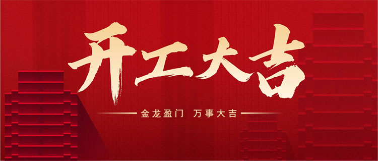 ӱ百瑞彩票³ʽգ󼪣