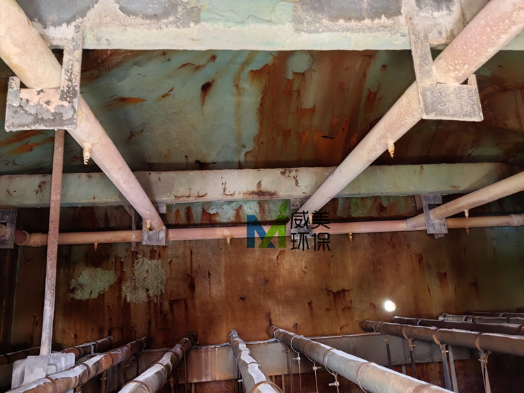 三氯异氰尿酸车间湿电除尘器维修考察现场