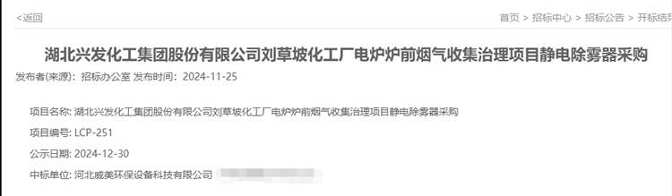 百瑞彩票б¯¯ǰռĿɹ